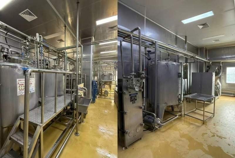 South America Yogurt Line